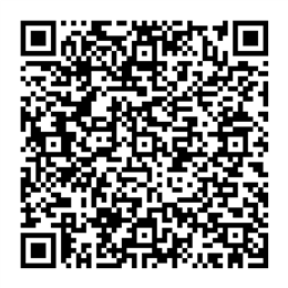 NDC 59779-899 QR Code