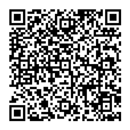 NDC 59923-707 QR Code