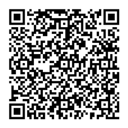 NDC 60505-0205 QR Code