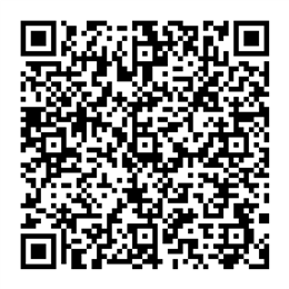 NDC 60505-6260 QR Code