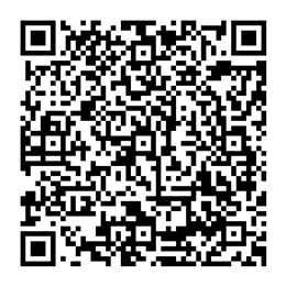NDC 60923-540 QR Code