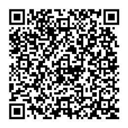 NDC 61269-650 QR Code