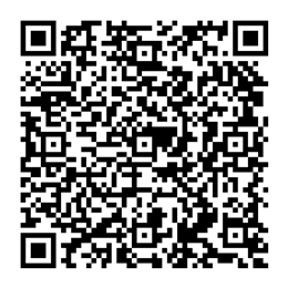 NDC 61354-020 QR Code