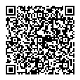 NDC 61354-045 QR Code