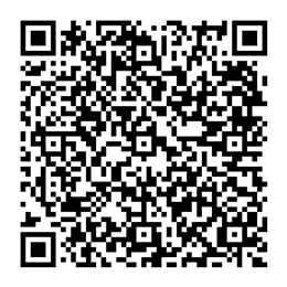NDC 61589-0237 QR Code
