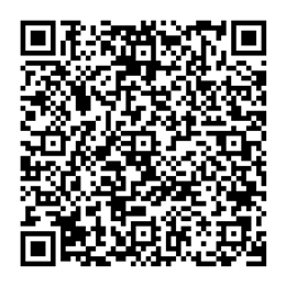 NDC 61825-701 QR Code