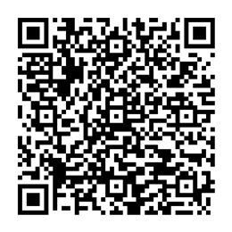 NDC 61919-261 QR Code