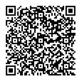 NDC 61957-2938 QR Code