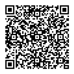 NDC 62011-0459 QR Code