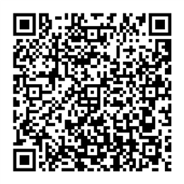 NDC 62211-261 QR Code