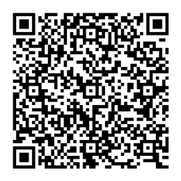 NDC 62559-237 QR Code
