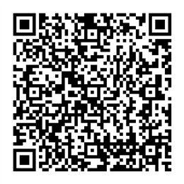 NDC 62742-4261 QR Code