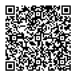 NDC 62932-205 QR Code