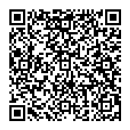 NDC 62932-258 QR Code