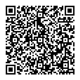 NDC 63545-205 QR Code