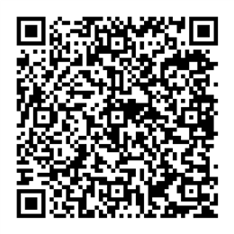 NDC 63545-538 QR Code