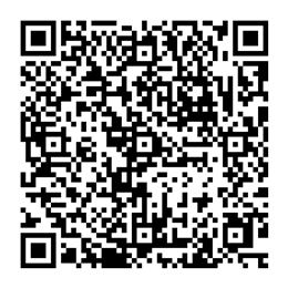 NDC 63545-838 QR Code