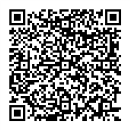 NDC 63629-1241 QR Code