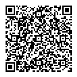 NDC 63629-2392 QR Code