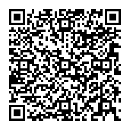 NDC 63629-2397 QR Code