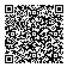 NDC 63629-2490 QR Code