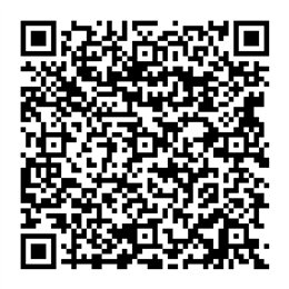 NDC 63629-2696 QR Code