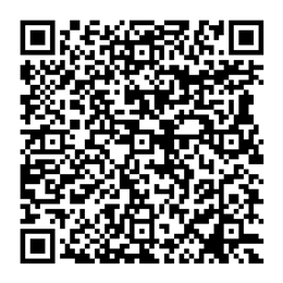 NDC 63629-4841 QR Code