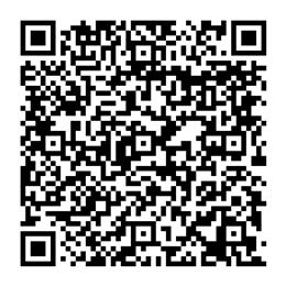 NDC 63629-8059 QR Code
