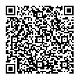 NDC 63629-8167 QR Code