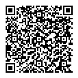 NDC 63629-8184 QR Code