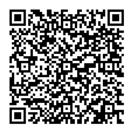 NDC 63629-8475 QR Code