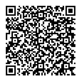 NDC 63629-8536 QR Code