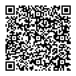 NDC 63629-8653 QR Code