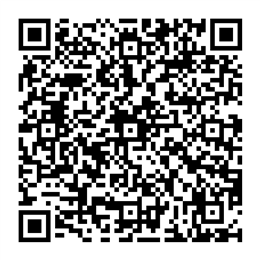 NDC 63629-8714 QR Code