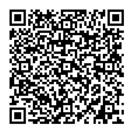 NDC 63629-8971 QR Code