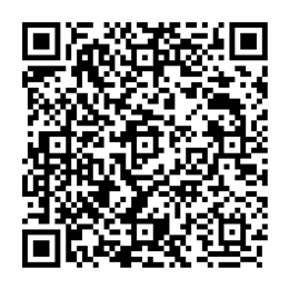 NDC 63777-261 QR Code