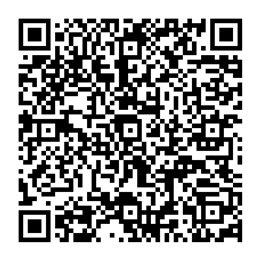NDC 64762-873 QR Code