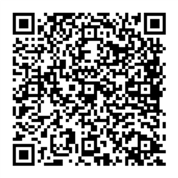NDC 64942-1817 QR Code