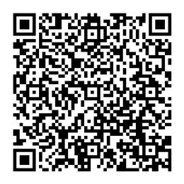 NDC 64942-2267 QR Code