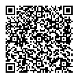 NDC 64942-2368 QR Code