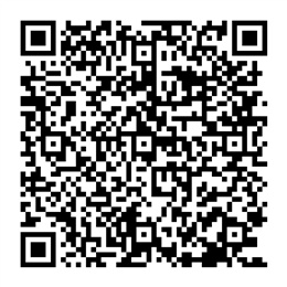 NDC 67510-0017 QR Code