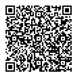 NDC 67510-0117 QR Code