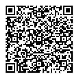 NDC 67544-353 QR Code