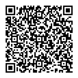 NDC 67777-219 QR Code