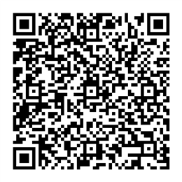 NDC 67996-938 QR Code