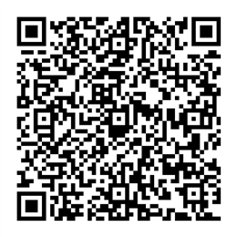 NDC 68071-1918 QR Code