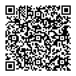 NDC 68071-2354 QR Code