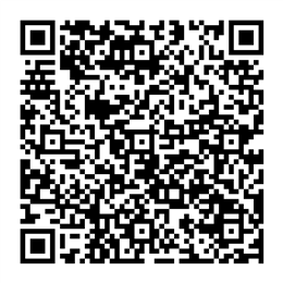 NDC 68071-2537 QR Code