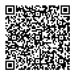 NDC 68071-2696 QR Code