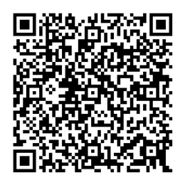 NDC 68071-3312 QR Code